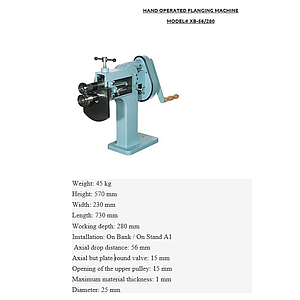 Hand Operated Curling Machine, Model# XB-56/280